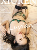 XIUREN秀人网 2020.03.18 No.2073 luvian本能(51)