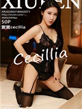 XIUREN秀人网 2020.03.18No2071 萱萱cecillia(43)