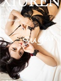 XIUREN秀人网 2020.03.24 No.2095 杨晨晨sugar(95)