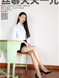 丝慕写真 SM224 婉玲《收藏高跟鞋的主管》(68)