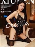 XIUREN秀人网 2020.03.18 No.2071 萱萱cecillia(51)