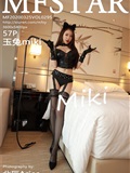 MFStar模范学院 2020.03.25 Vol.295 玉兔miki(57)