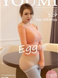 YouMi尤蜜荟 2020.03.20 Vol.438 Egg-尤妮丝Egg(53)