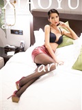 XIAOYU语画界  2020.03.11 VOL.265 Carry(82)