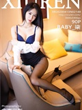 XIUREN秀人网 2020.04.13 No.2148 BABY柒(91)