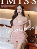 IMiss爱蜜社 2020.04.08 Vol.458 LindaLinda(43)