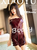 XIAOYU语画界  2020.03.18 VOL.270 芝芝Booty(80)