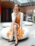 丝慕写真 SM241 茗茗 - 街拍女郎(38)