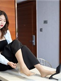 丝慕写真 SM243 米朵《格调裤里丝》(34)