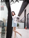 丝慕GIRL系列 SNO.245  文欣(32)