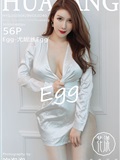 HuaYang花漾  2020.04.28 VOL.240 Egg-尤妮丝Egg(57)
