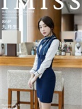IMISS爱蜜社  2020.05.08 VOL.468 九月生(87)