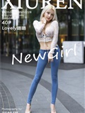 XIUREN秀人网 2020.05.08 No.2228 Lovely璐璐(41)