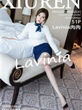XIUREN秀人网 2020.05.06 No.2221 Lavinia肉肉(52)