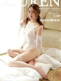 XIUREN秀人网 2020.05.11 No.2232 猫咪巨臀妹妹(54)