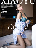 XIAOYU语画界  2020.05.07 VOL.304 Carry(72)