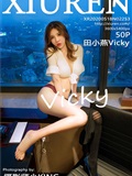 XIUREN秀人网 2020.05.18 No.2253 田小燕Vicky(51)