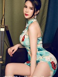 Ugirls爱尤物 2020刊 No.1818 李丽莎(9)