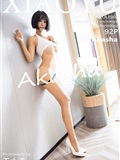 XIAOYU语画界  2020.05.05 VOL.302 蓝夏Akasha(93)