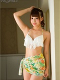 x-city  juicy honey jh213 初川みなみ minami hatsukawa トレカ連動ジューシーハニー  写真集(13)