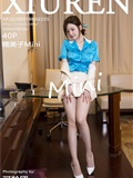 XIUREN秀人网 2020.05.18 No.2255 糯美子Mini(41)