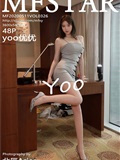 MFStar模范学院 2020.05.11 Vol.326 典雅吊裙 yoo优优(49)