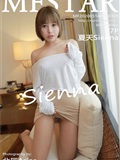 MFStar模范学院  2020.05.14 VOL.329 夏天Sienna(48)