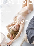 IMiss爱蜜社 2020-05-13 Vol.469 luvian本能(41)