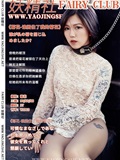 YJS妖精社 2020-01-15 Vol.008 菊花 谁困住了我的菊花(40)