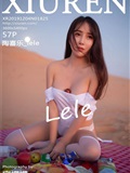 XIUREN秀人网 2019.12.04 No.1825 陶喜乐lele(58)