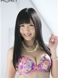 juicy honey  ジューシーハニー30 大槻ひびき大槻响 写真集(1)