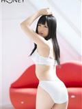 juicy honey  ジューシーハニー30 大槻ひびき大槻响 写真集(50)