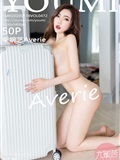 YouMI尤蜜荟 2020.05.18 Vol.472 柴婉艺Averie(51)