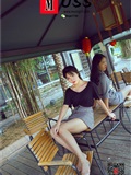 MussGirl慕丝女郎  NO.001 十一与闺蜜十二(19)
