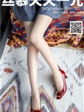 丝慕写真  SM311 红色RV(1)