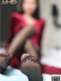 丝慕写真  SM318 茗茗 - 红礼服女郎(62)
