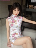 MSLASS梦丝女神 2019-11-17 Vol.070 小唐嫣 旗袍下的包裹(5)