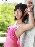 juicy honey  ジューシーハニーle 湊莉久凑莉久 写真集(3)