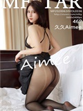 MFStar模范学院 2020-06-30 Vol.336 久久Aimee(47)
