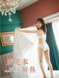 YALAYI雅拉伊  2020.02.01 Y531 小颖《穿毛衣好热》(47)