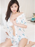 Ugirls 爱尤物 No.1854 夏天夏甜 叶子(19)