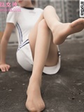MSLASS梦丝女神 2019-12-23 Vol.084 连体裙 素岚(20)