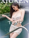 XIUREN秀人网 2020.07.06 No.2295 妲己toxic(51)