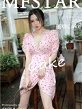 MFStar模范学院 2020.07.02 Vol.338 蛋糕cake 爆乳萝莉(46)