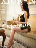 秀人网美媛馆 2020-07-07 Vol.2298 安然Maleah(95)