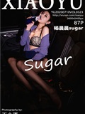 XiaoYu语画界 2020-07-10 Vol.323 杨晨晨sugar(88)