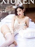 XIUREN秀人网 2020.07.07 No.2301 杨晨晨sugar(73)