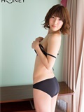 x-city  juicy honey jh210 市川まさみ masami ichikawa トレカ連動写_真集(31)