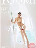 YouMi尤蜜荟 2020-07-10 Vol.483 Angela小热巴(72)