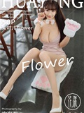 HuaYang花漾Show 2020-07-08 Vol.251 朱可儿Flower(50)